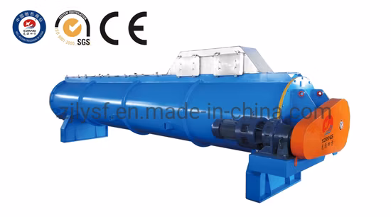 Охладитель рыбной муки/Завод по производству рыбной муки/Машина для производства рыбной муки